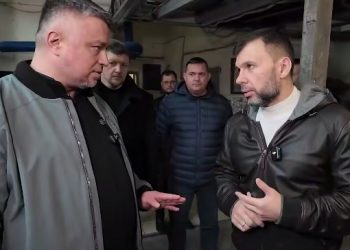 Для ДНР будут выделены дополнительные генераторы и топливозаправщики