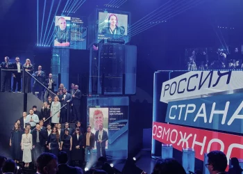 Дончанка вошла в число победителей премии «Россия — страна возможностей»