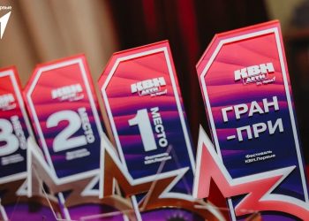 В Донецке прошел фестиваль КВН для детей и молодежи