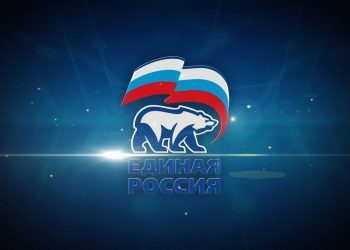 Денис Пушилин поздравил однопартийцев с годовщиной основания Единой России