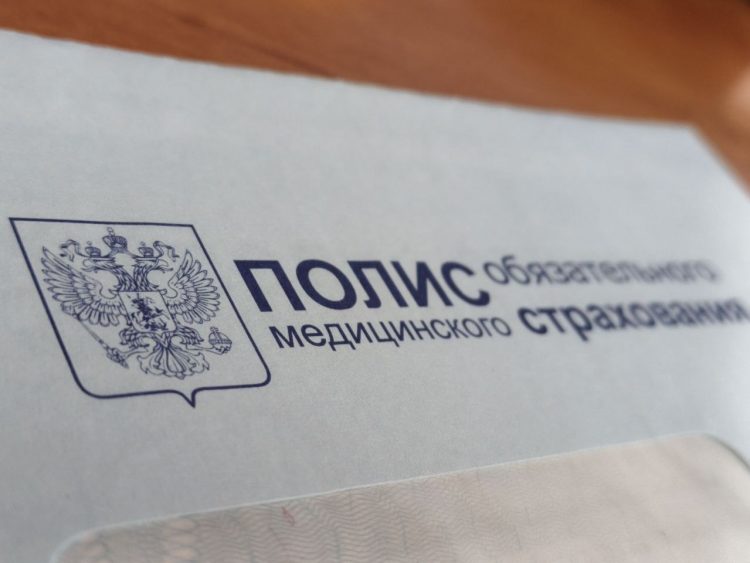 Жители ДНР могут пройти бесплатную диспансеризацию по полису ОМС