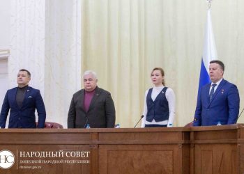 Наталья Никонорова и Казбек Тайсаев посетили заседание Народного Совета ДНР