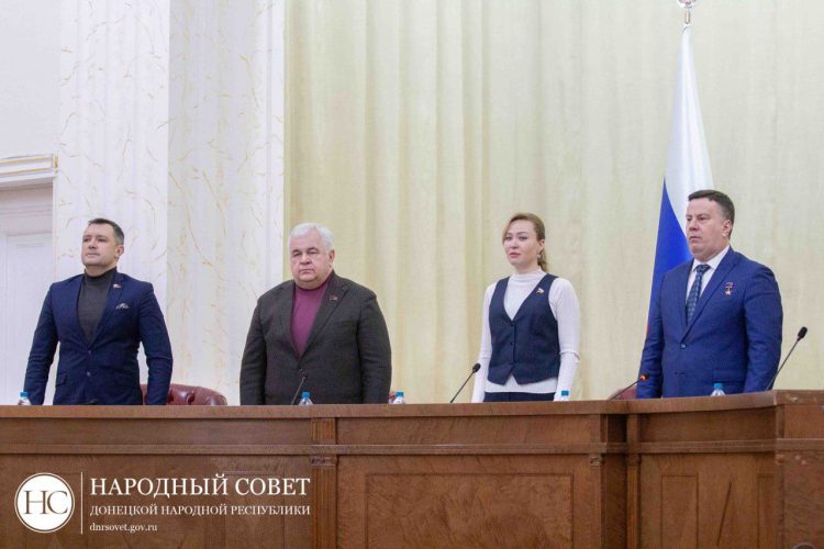 Наталья Никонорова и Казбек Тайсаев посетили заседание Народного Совета ДНР