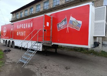 Более 1600 пациентов приняла бригада врачей «Автопоезда здоровья»