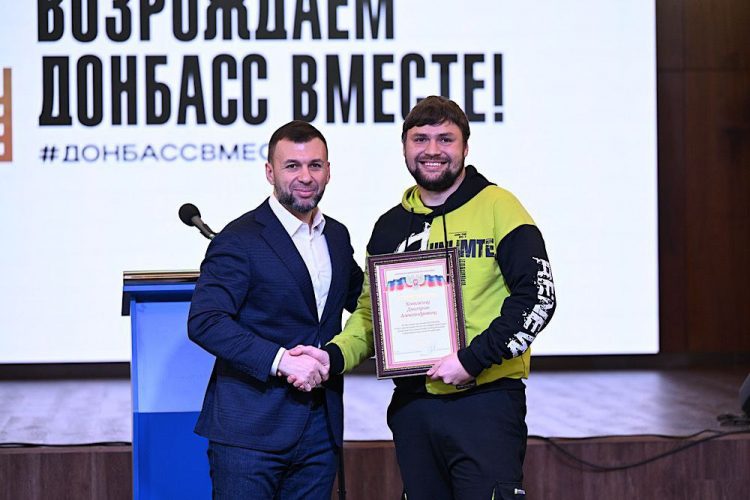 В восстановлении Донбасса принимают участие 26 регионов России