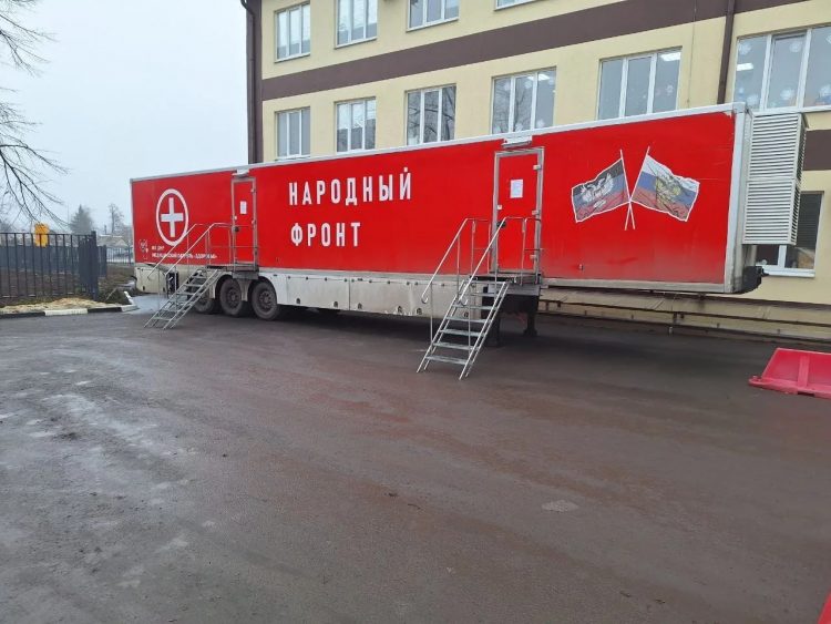 На этой неделе «Автопоезд здоровья» работает в Волновахе