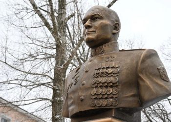 Донецкой школе присвоили имя генерал-майора Гудкова