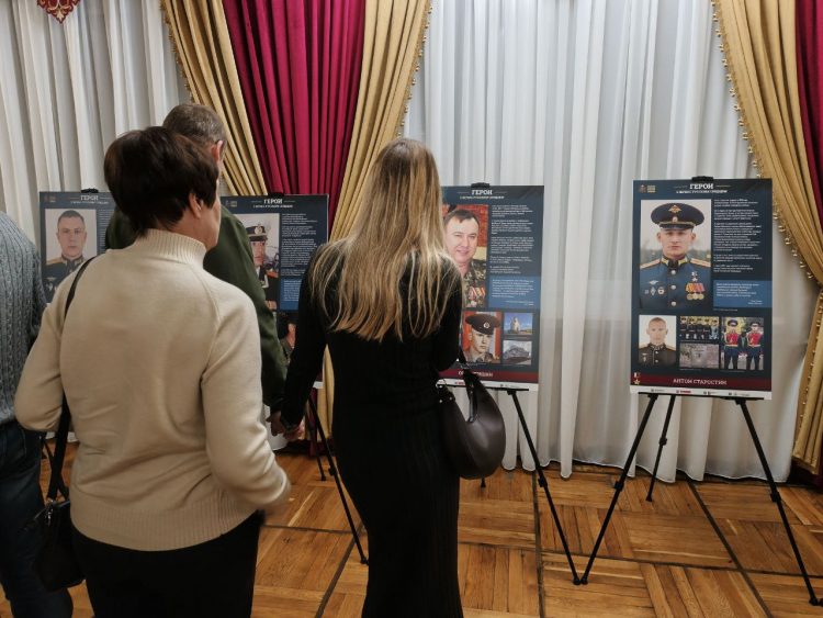 ‎В Донецке проходит выставка «Я знаю правду о войне»