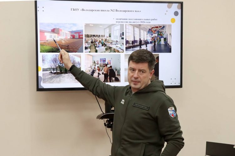 В следующем году продолжится восстановление Володарского муниципального округа