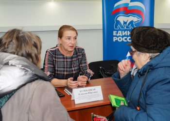 Продлевается расширенный формат приема граждан в общественных приемных «Единой России»