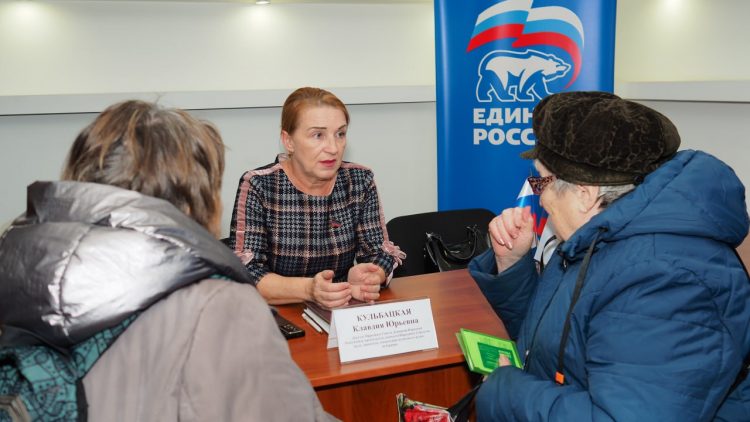 Продлевается расширенный формат приема граждан в общественных приемных «Единой России»