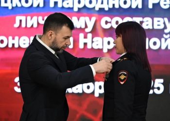 Глава ДНР вручил правоохранителям госнаграды