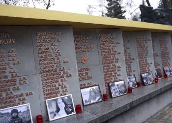 В Донецке почтили память погибших журналистов