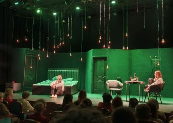 В Донецкой муздраме прошла премьера спектакля «9 ночей»