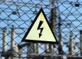 Работа по восстановлению энергоснабжения ведется круглосуточно