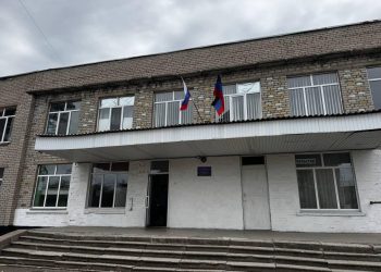 Сахалин продолжит восстановление школы № 2 в Шахтерске