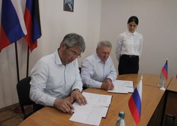 В Мариуполе открыли новую пожарную часть