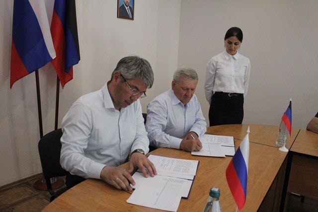 В Мариуполе открыли новую пожарную часть