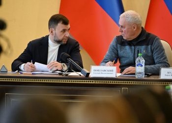 В Харцызске рассмотрели планы развития округа