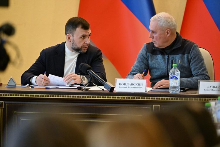 В Харцызске рассмотрели планы развития округа