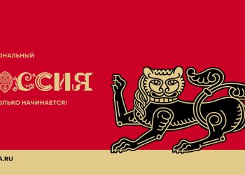 Будущих звезд медиа ждут в школе журналистики