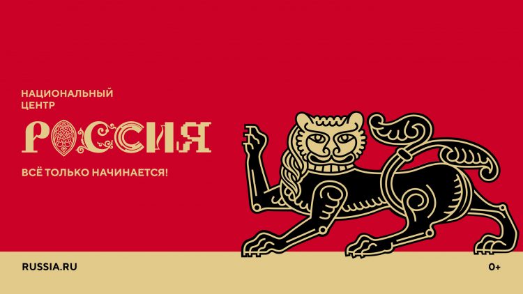 Будущих звезд медиа ждут в школе журналистики
