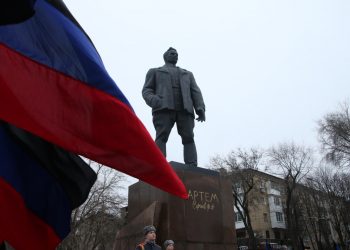 В ДНР отмечают годовщину создания Донецко-Криворожской республики