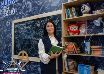 Жители ДНР могут принять участие в новом сезоне проекта «Флагманы образования»