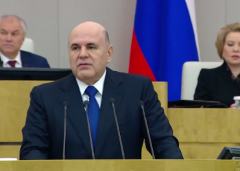 Продолжатся восстановление исторических регионов — Михаил Мишустин