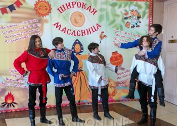 В Донецке отметили праздник «Широкая Масленица»