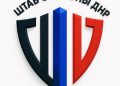 ‎За неделю перехвачены 215 вражеских БПЛА