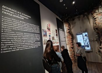 ‎В Музее героев подполья Донецка проходят экскурсии