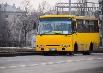 ‎В ДНР создан единый оператор пассажирских перевозок