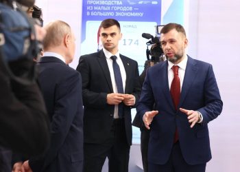 Глава ДНР предложил создать оператора по внедрению передовых решений на территории Приазовья