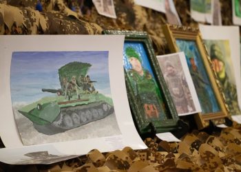 В Донецке открыли выставку «Портрет Героя СВО»