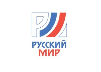 Проект «Русский Мир» играет важную роль в поддержании информационной безопасности — Станислав Ретинский