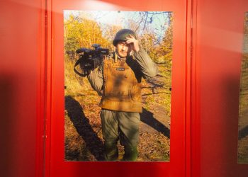 Объявлен старт фотоконкурса памяти Дмитрия Смольникова