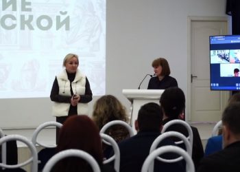 В Донецком краеведческом музее обсудили сохранение исторической памяти