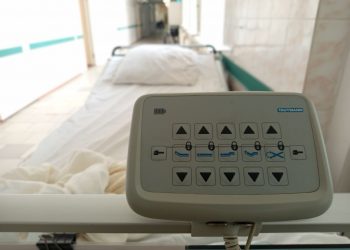 Развитие и модернизация сферы здравоохранения является одним из приоритетных направлений