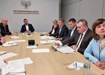 Главе ДНР представлен доклад о работе Минмолодежи в 2026 году