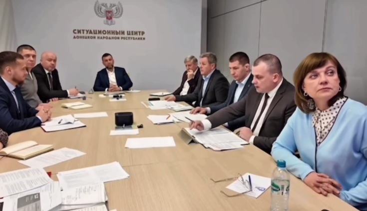 Главе ДНР представлен доклад о работе Минмолодежи в 2026 году