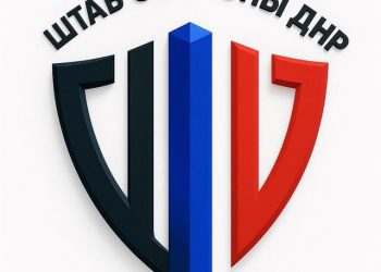 За неделю перехвачен 171 вражеский БПЛА