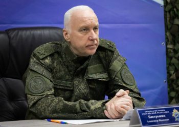 В Донецке прошло оперативное совещание руководства СК России