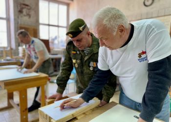 Ветераны СВО могут принять участие в чемпионате по профессиональному мастерству