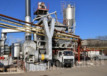 На базе Донецкого ДРСУ работает асфальтобетонный завод