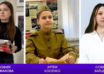 Школьники из ДНР стали победителями конкурса сочинений