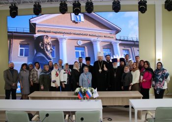 Митрополит Владимир освятил восстановленное здание ДонНУЭТ