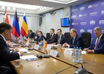 В Воронеже состоялась рабочая встреча представителей Содружества «Донбасс»