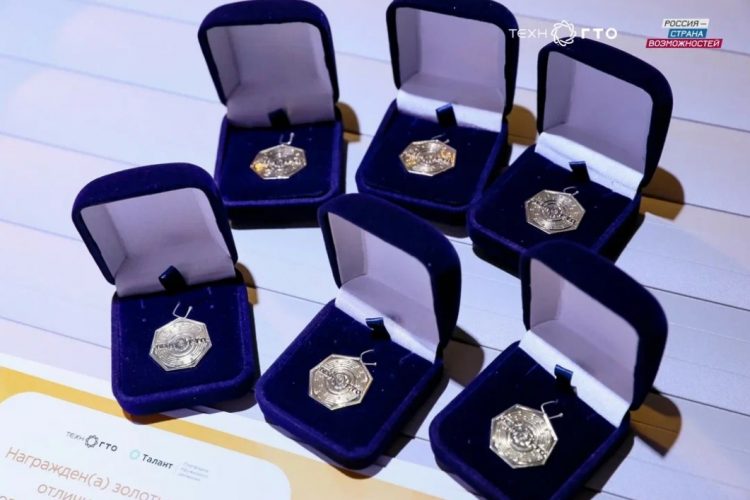 При поступлении в вузы преимущество могут дать золотые значки ТехноГТО