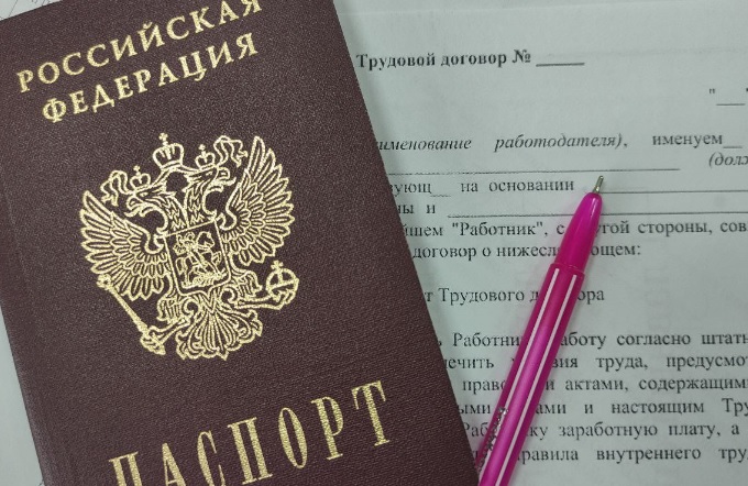 В Донецке обсудили риски неформальной занятости